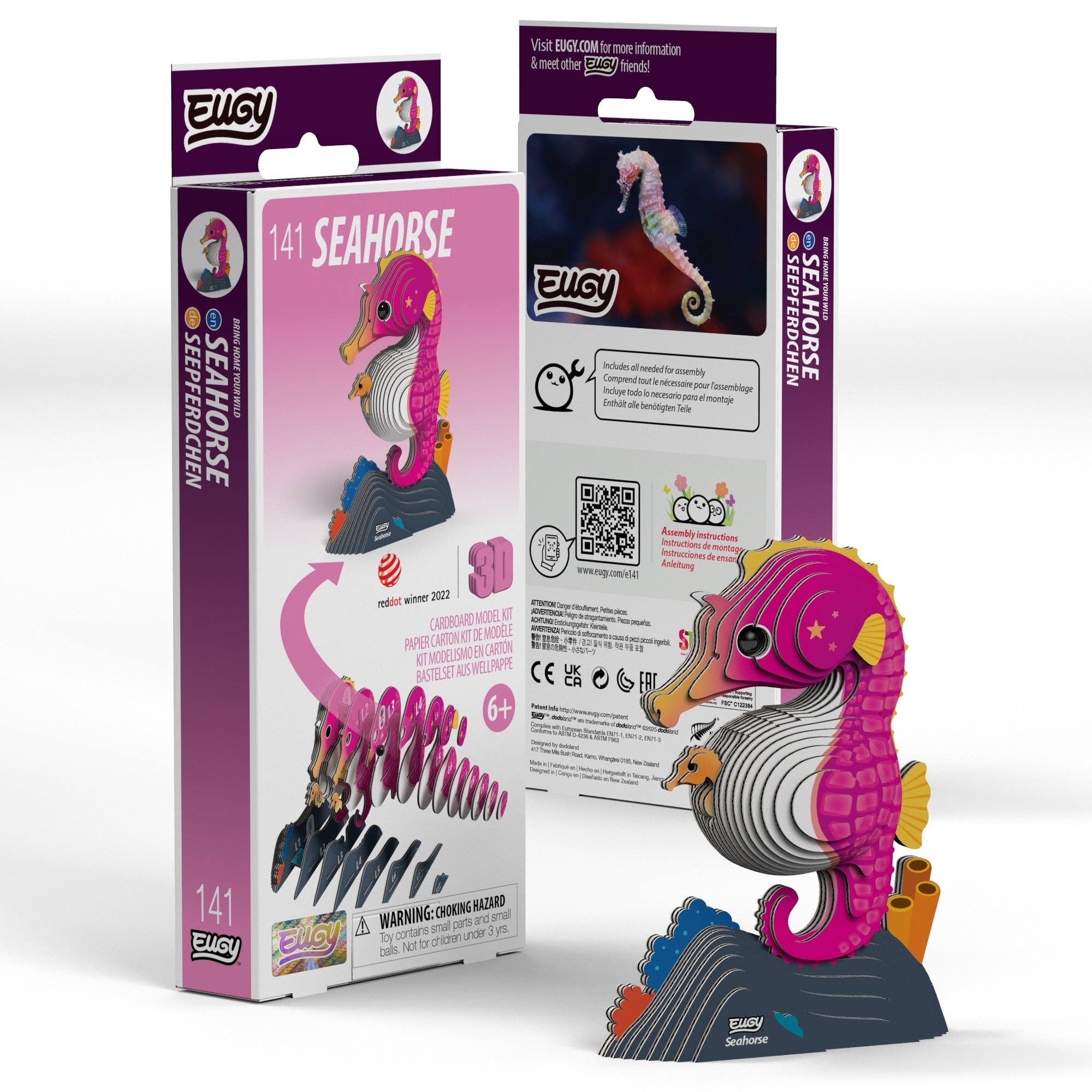 Seahorse 3D Puzzle - Image 2