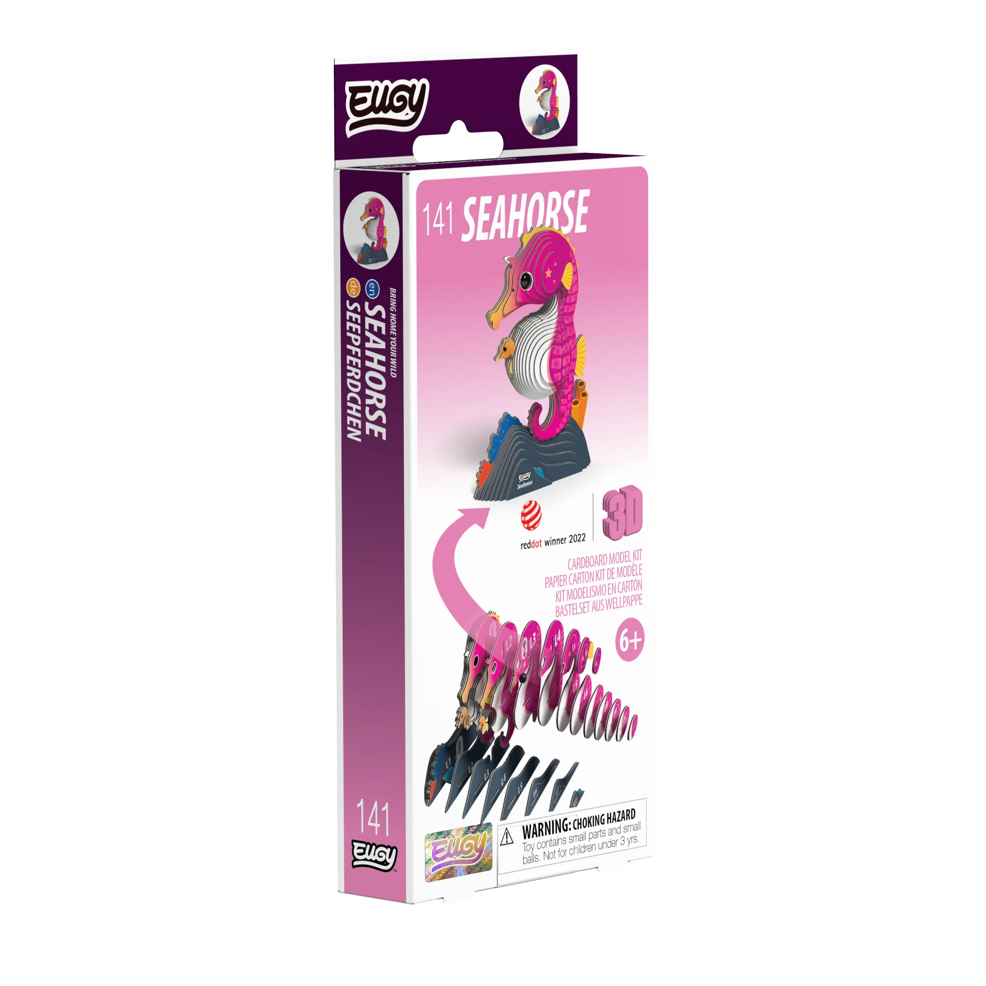 Seahorse 3D Puzzle - Image 7