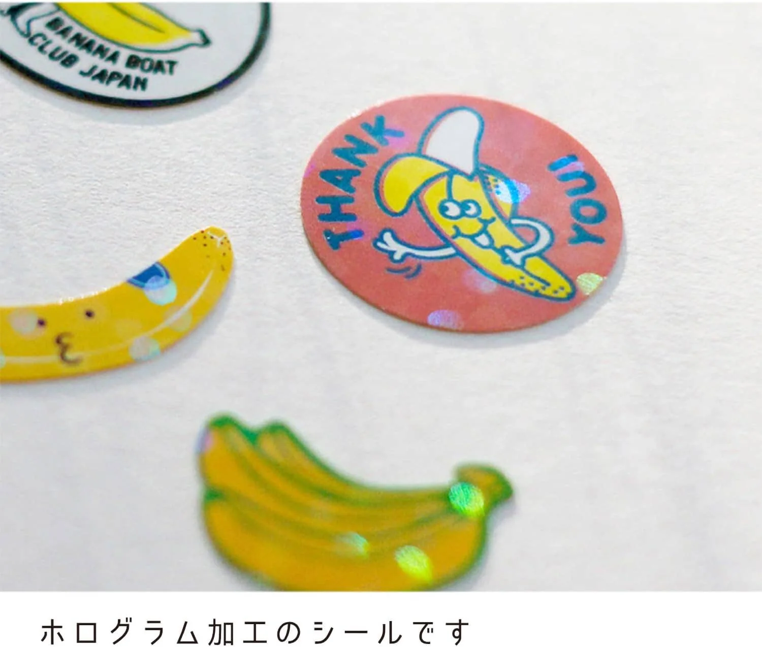 Hako Sticker Cat Supply - Image 8