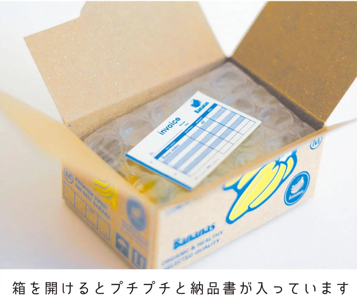 Hako Sticker Cat Supply - Image 9