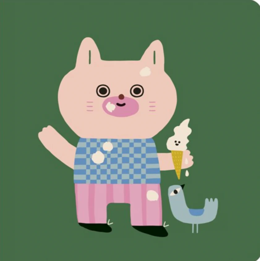 I Like Your Chutzpah: And Other Yiddish Words You'll Like -Suzy Ultman - Image 2