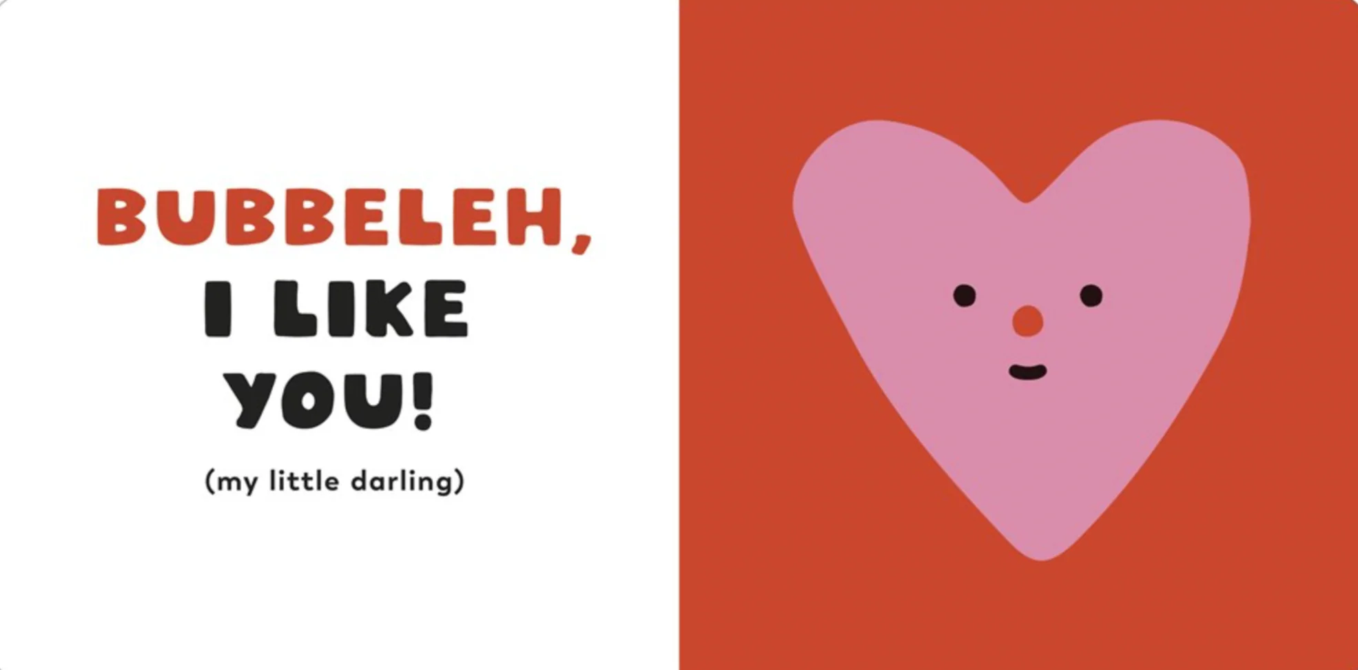 I Like Your Chutzpah: And Other Yiddish Words You'll Like -Suzy Ultman - Image 3