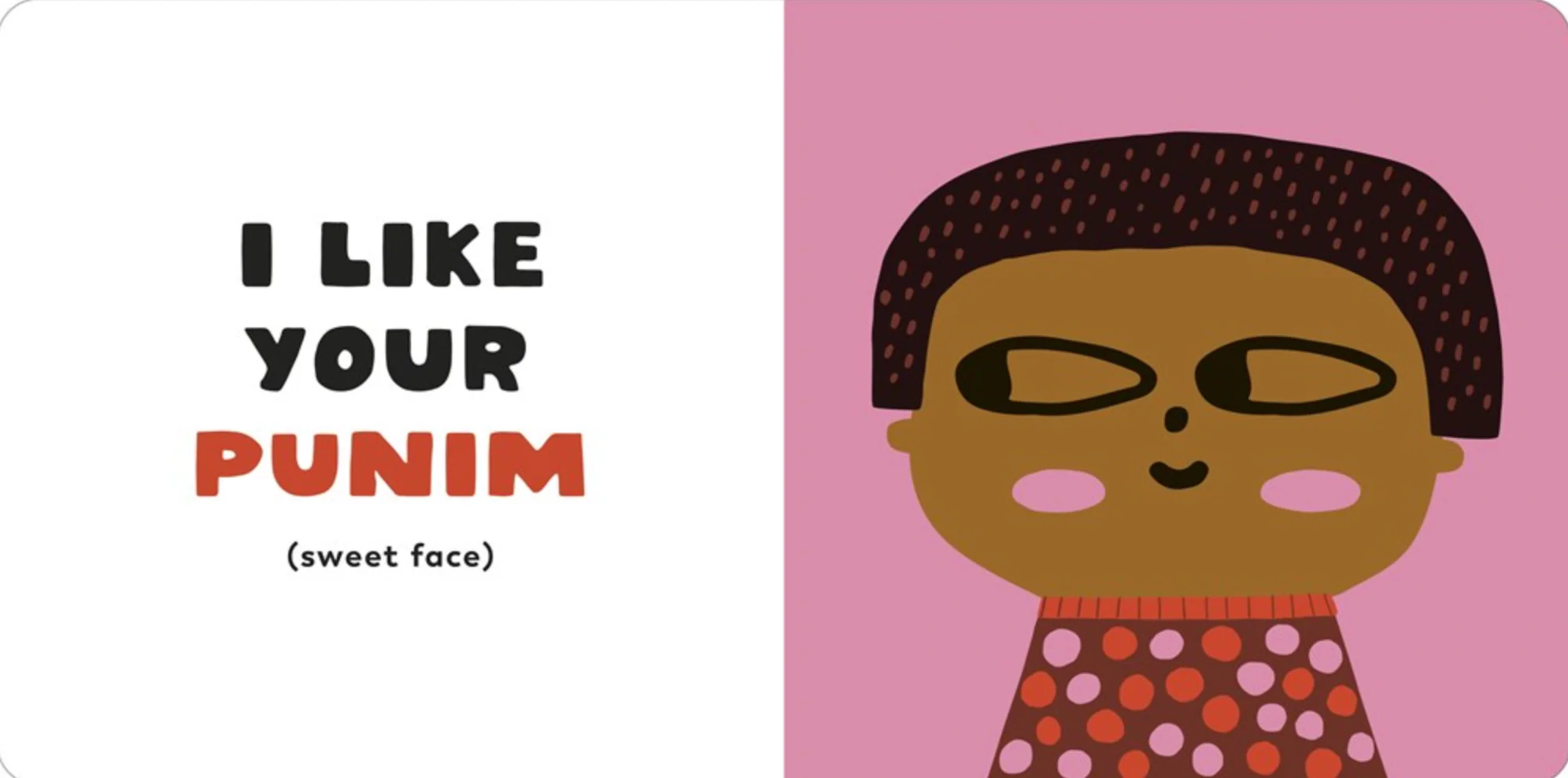 I Like Your Chutzpah: And Other Yiddish Words You'll Like -Suzy Ultman - Image 7