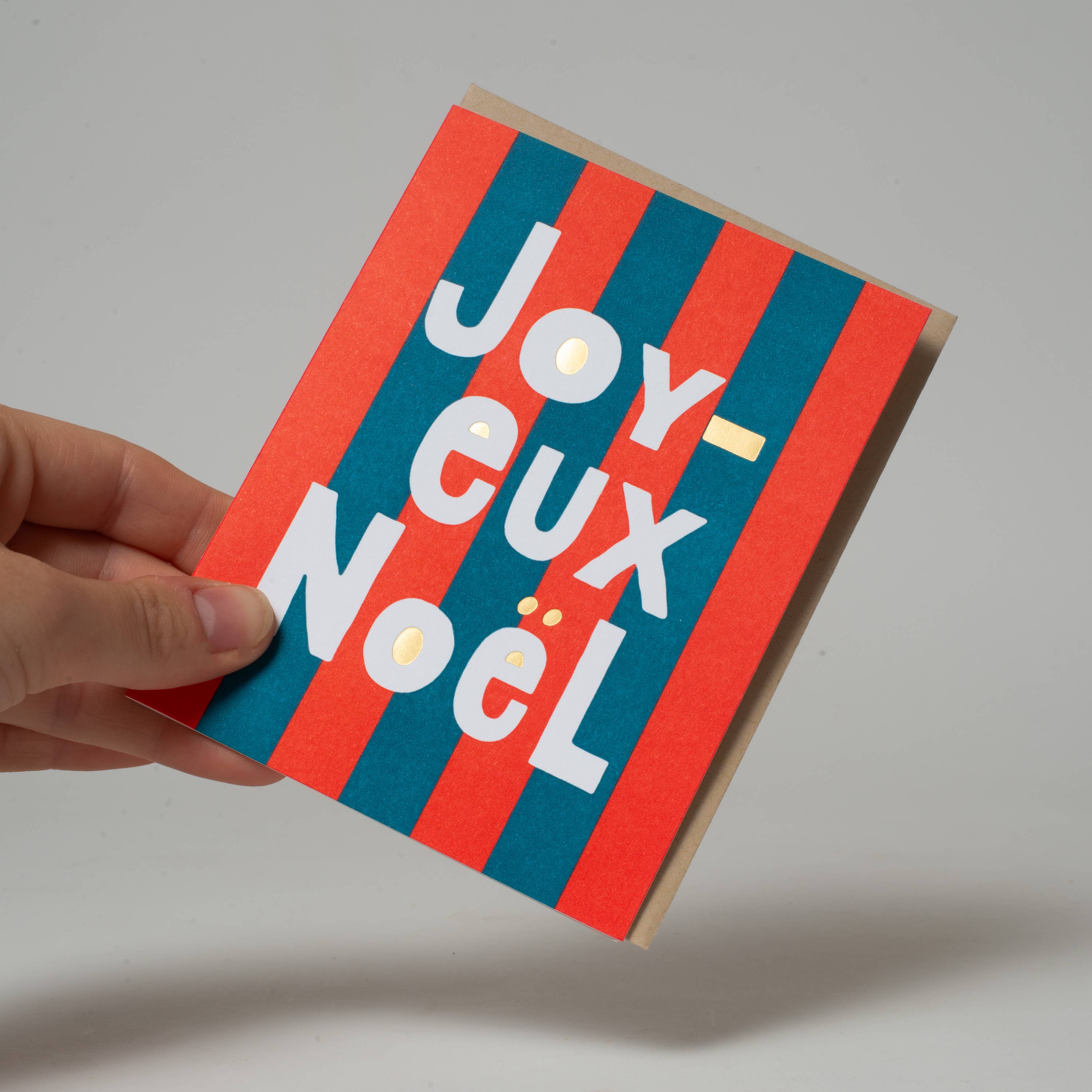 Joyeux Noel Holiday Letterpress Card- Suzy Ultman - Image 2