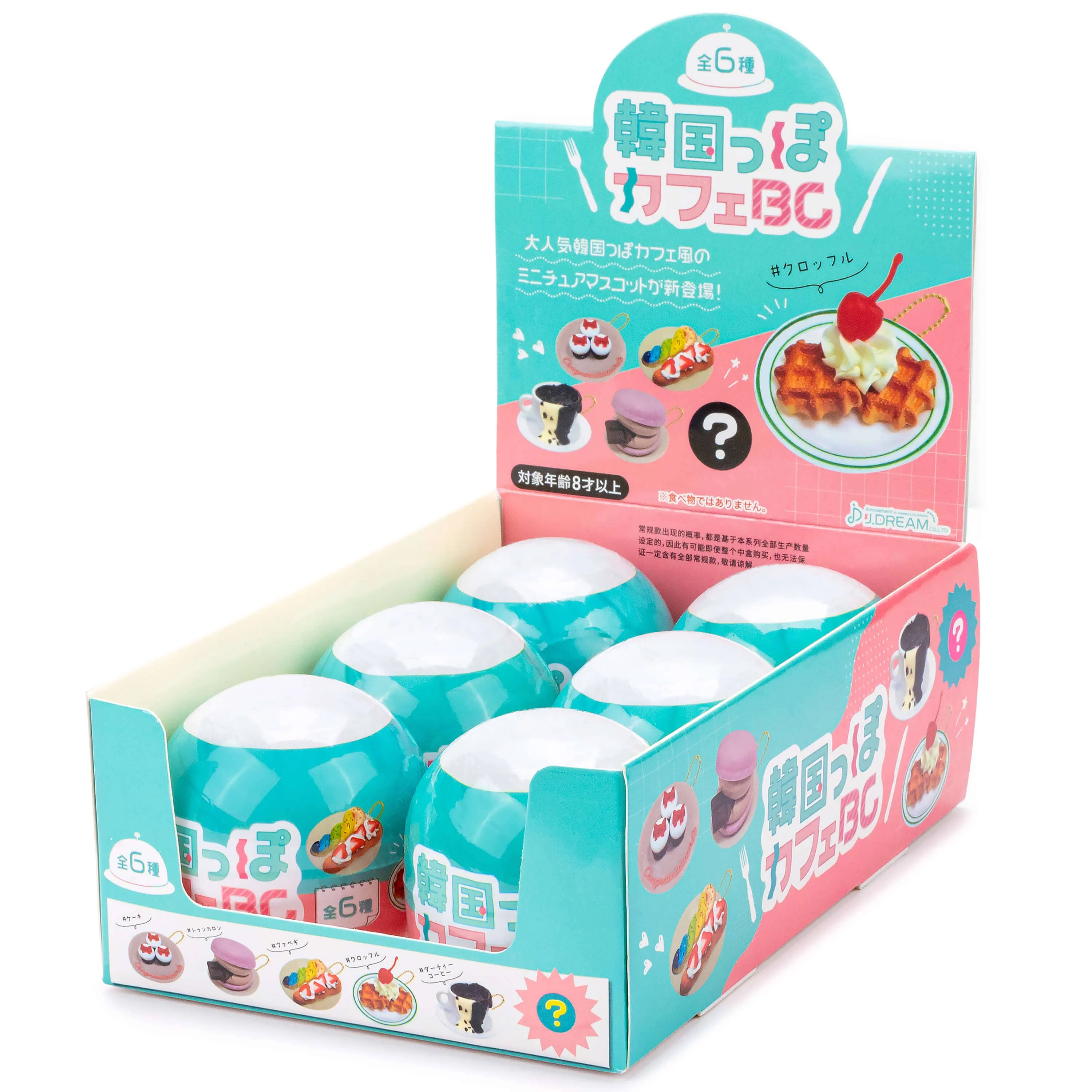 Korean Style Cafe Capsule Toy - Image 3