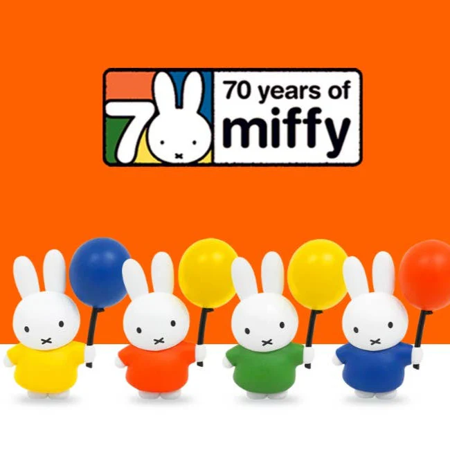 Miffy Balloon Figure – 70th Anniversary Special Edition