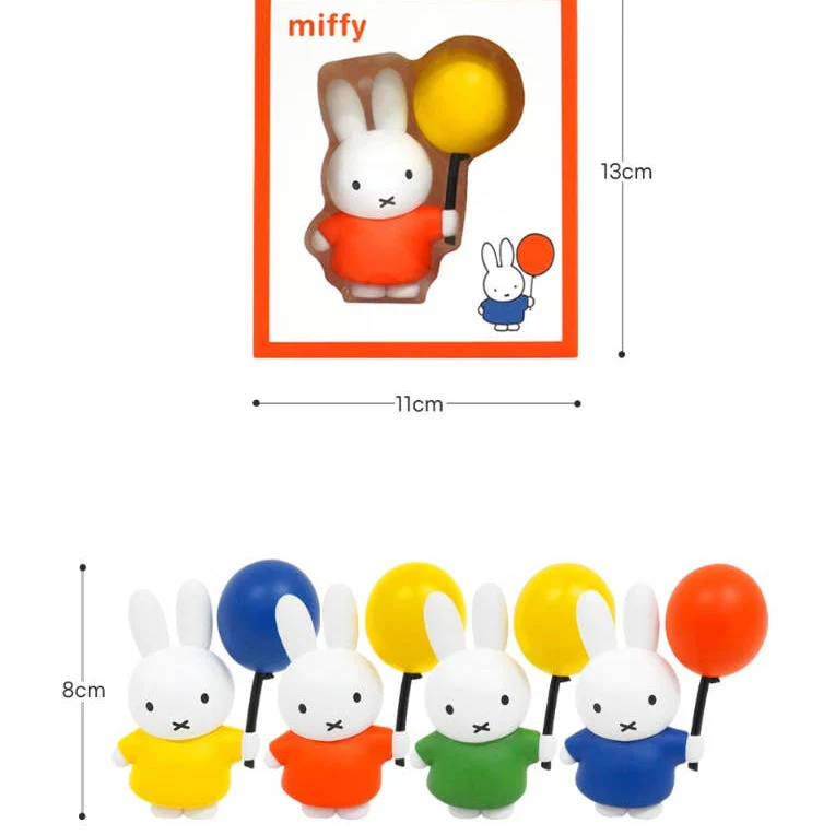 Miffy Balloon Figure – 70th Anniversary Special Edition - Image 16
