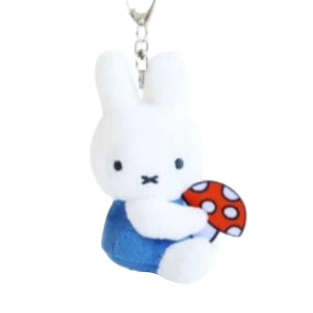 Miffy & Friends with Flower Plush Key Chain bag Charm - Image 17