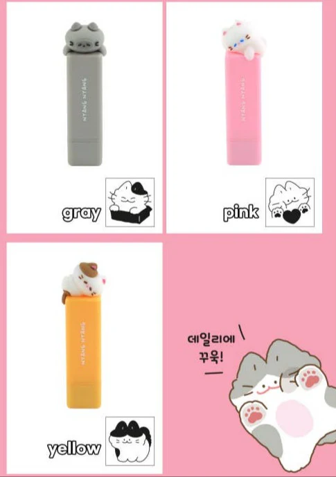 Nyangnyang Mini Stamp – Cute Cat-Themed Stamps - Image 14
