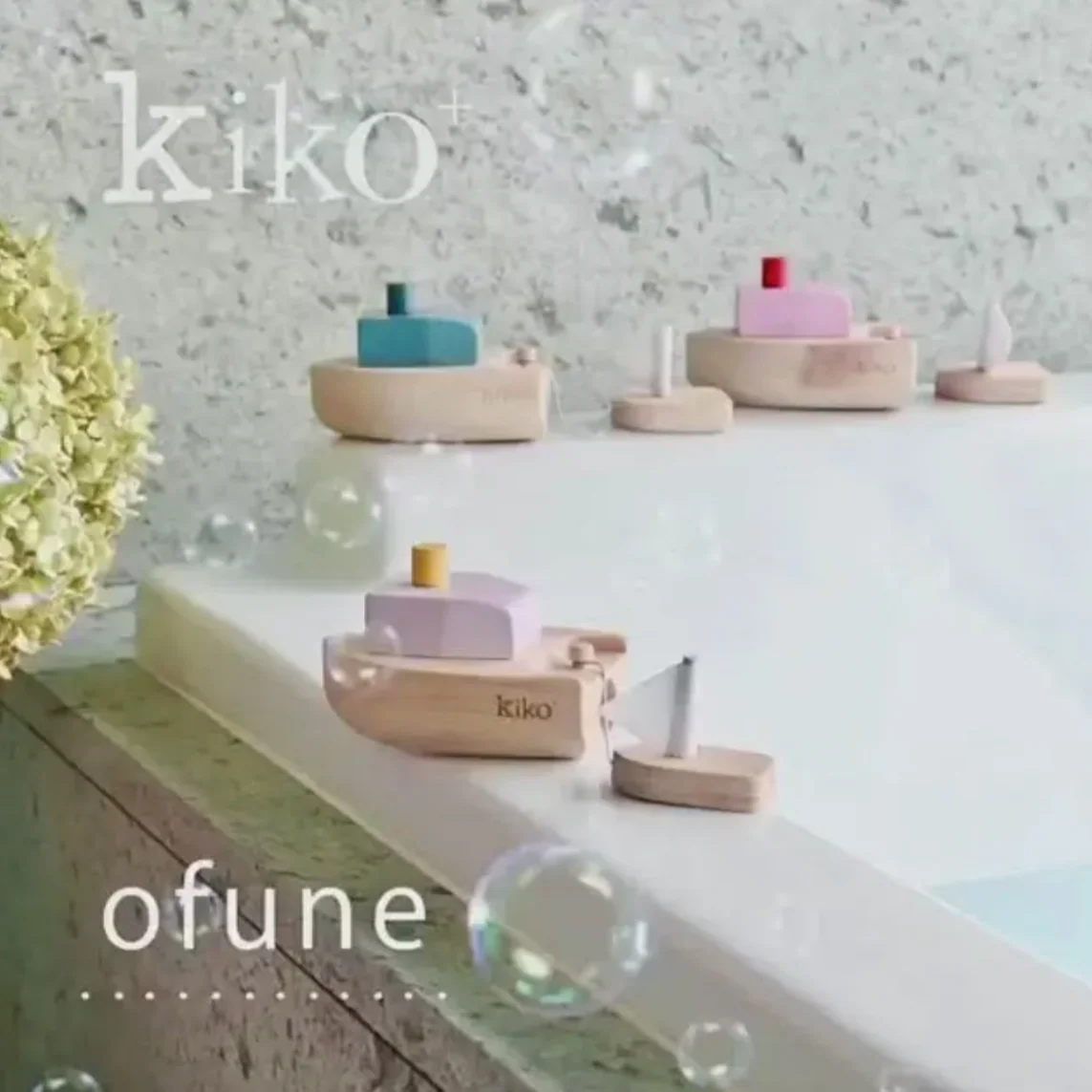 Ofune Wind-Up Boat -pink - Image 4