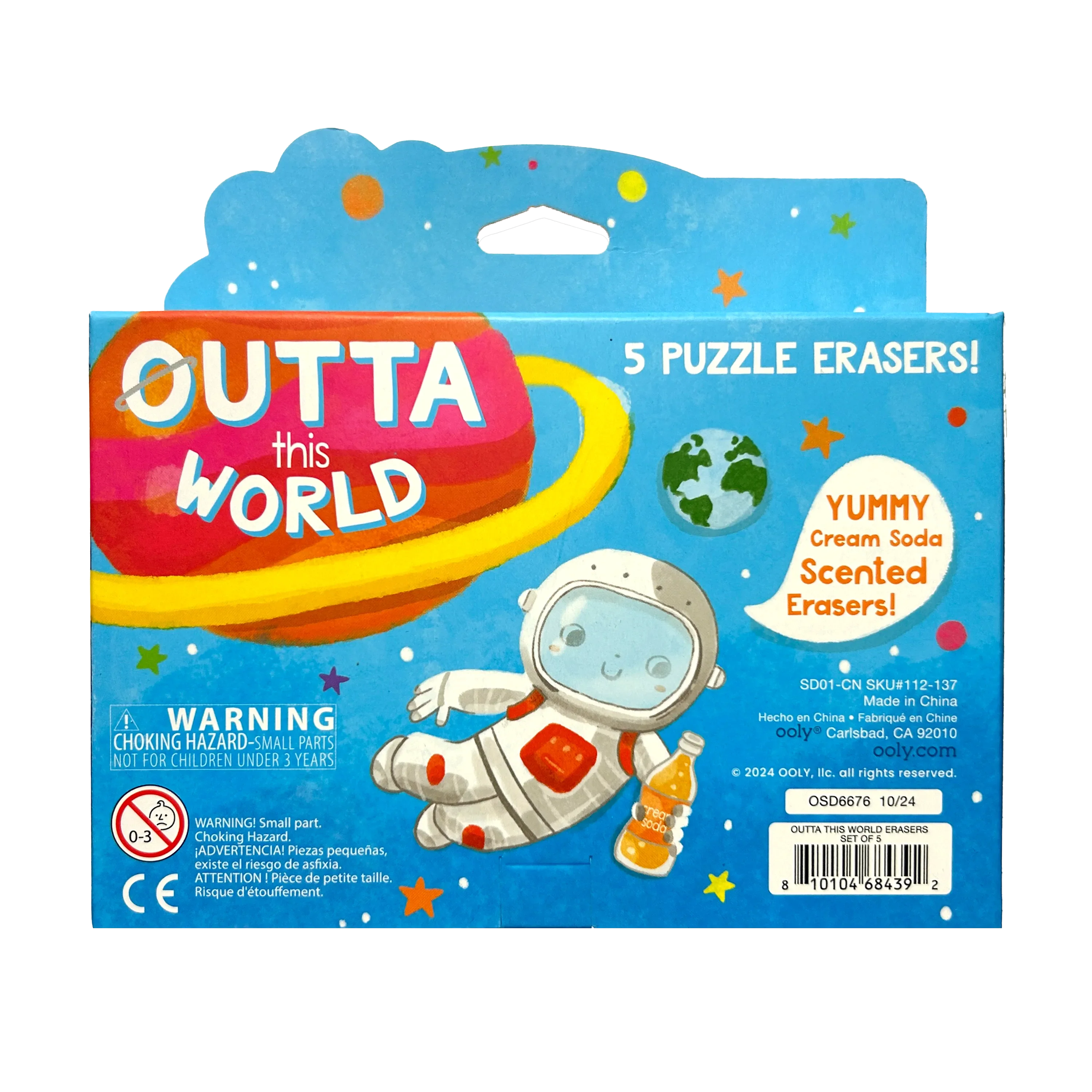 Outta This World-Scented Puzzle Eraser-Set of 5 - Image 7