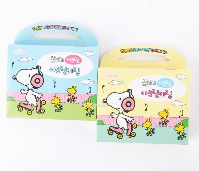 Snoopy Secret Double Acrylic Keyring Random Box - Image 5