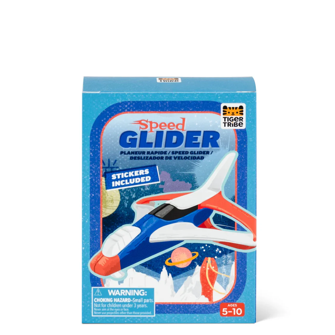 Speed Glider - Image 3