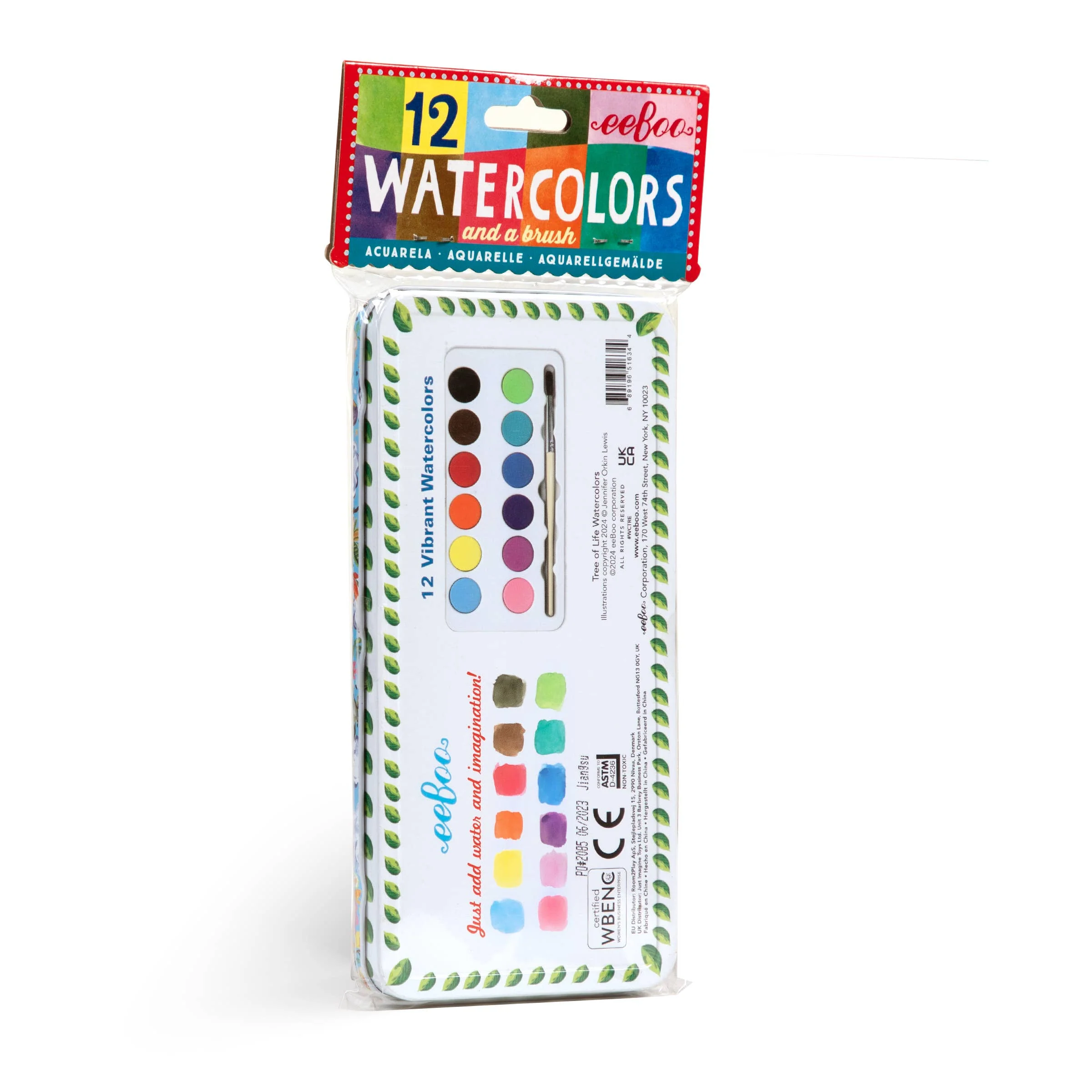 Tree of Life Watercolor Paint Set - Image 7